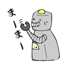 Everyday of the robot sticker #1931203
