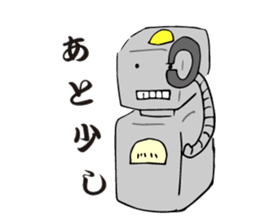 Everyday of the robot sticker #1931204