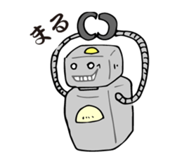 Everyday of the robot sticker #1931205
