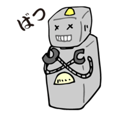 Everyday of the robot sticker #1931206