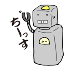 Everyday of the robot sticker #1931207