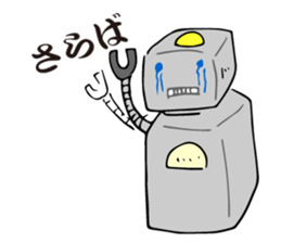 Everyday of the robot sticker #1931208