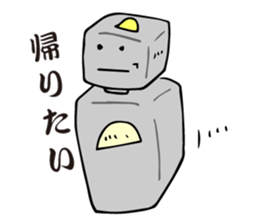 Everyday of the robot sticker #1931210