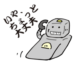 Everyday of the robot sticker #1931212