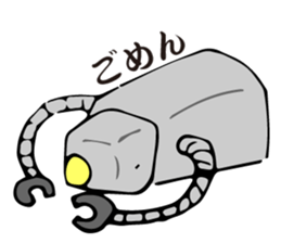 Everyday of the robot sticker #1931213