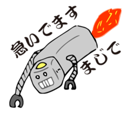 Everyday of the robot sticker #1931214