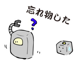 Everyday of the robot sticker #1931215