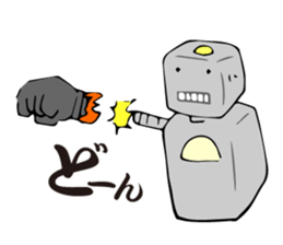 Everyday of the robot sticker #1931217