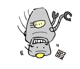 Everyday of the robot sticker #1931218