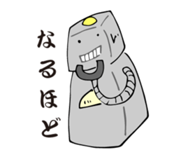 Everyday of the robot sticker #1931221