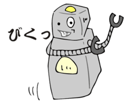 Everyday of the robot sticker #1931222