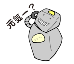 Everyday of the robot sticker #1931224