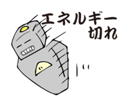 Everyday of the robot sticker #1931226