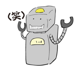 Everyday of the robot sticker #1931227