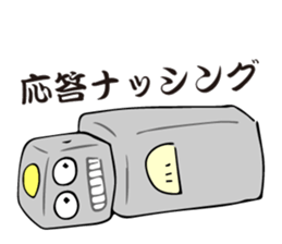 Everyday of the robot sticker #1931228