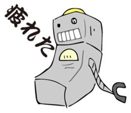 Everyday of the robot sticker #1931232