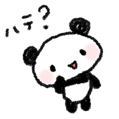 Poko Panda