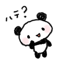 Poko Panda sticker #1931318