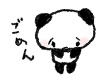 Poko Panda sticker #1931320