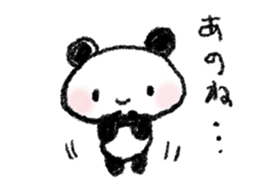 Poko Panda sticker #1931321