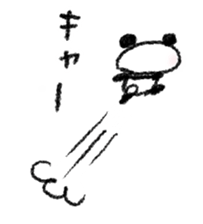 Poko Panda sticker #1931338