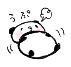 Poko Panda sticker #1931342