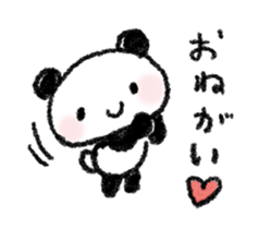 Poko Panda sticker #1931348