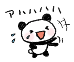 Poko Panda sticker #1931349