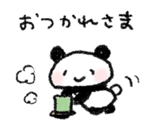 Poko Panda sticker #1931350