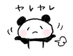 Poko Panda sticker #1931351