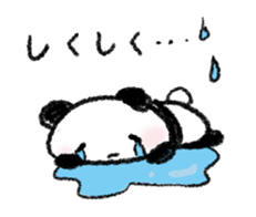 Poko Panda sticker #1931352