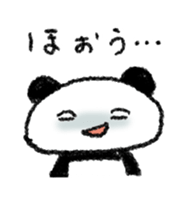 Poko Panda sticker #1931353