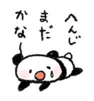 Poko Panda sticker #1931354