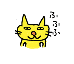 Tonko of cat sticker #1931487