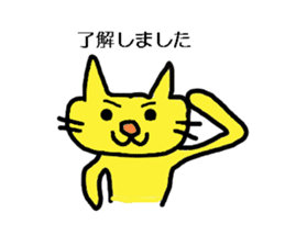 Tonko of cat sticker #1931514