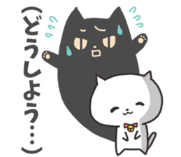 A white cat and Shadow cat sticker #1931677