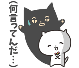 A white cat and Shadow cat sticker #1931678