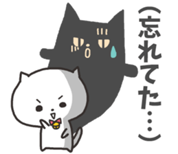 A white cat and Shadow cat sticker #1931679