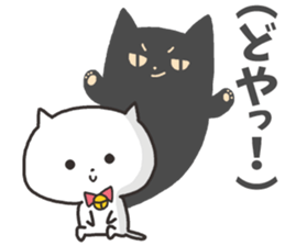 A white cat and Shadow cat sticker #1931682