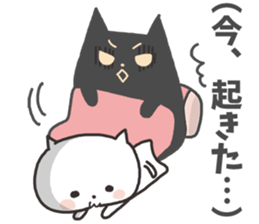 A white cat and Shadow cat sticker #1931686