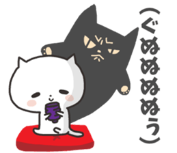 A white cat and Shadow cat sticker #1931687