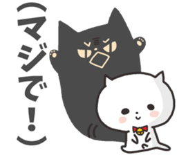 A white cat and Shadow cat sticker #1931688