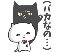 A white cat and Shadow cat sticker #1931693