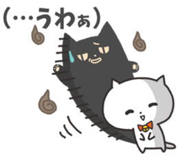 A white cat and Shadow cat sticker #1931694