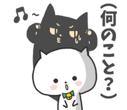 A white cat and Shadow cat sticker #1931696
