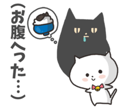 A white cat and Shadow cat sticker #1931697