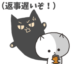 A white cat and Shadow cat sticker #1931701