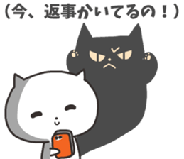 A white cat and Shadow cat sticker #1931702