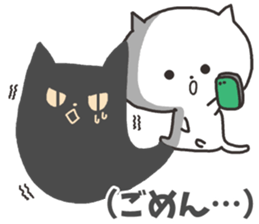 A white cat and Shadow cat sticker #1931703