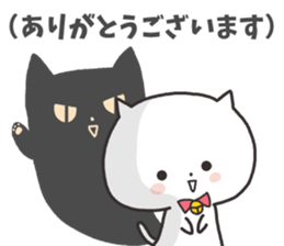 A white cat and Shadow cat sticker #1931707